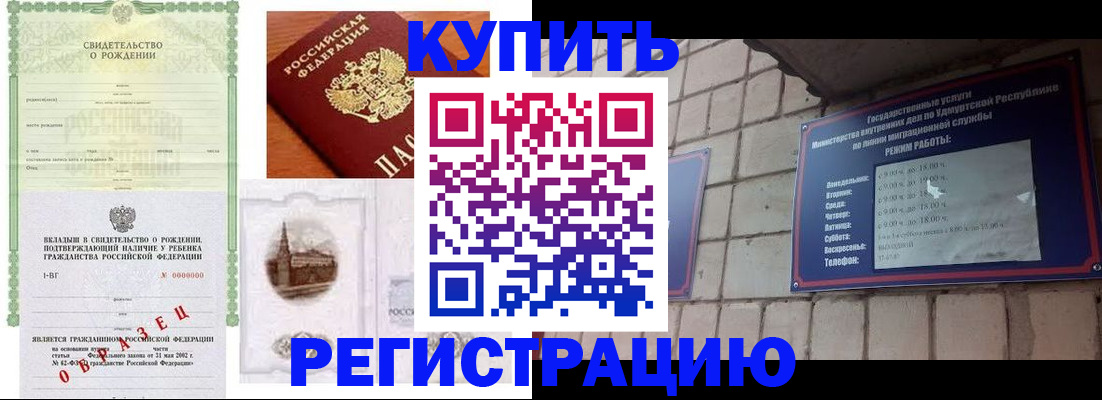 форма 3 в Кумертау